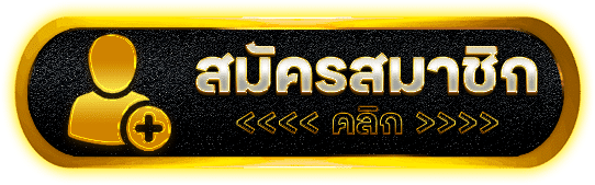 JEED168 สล็อตเว็บตรงอันดับ 1 แตกง่าย รวมสล็อตทุกค่าย โปรโมชั่นเริ่ด