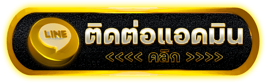 JEED168 สล็อตเว็บตรงอันดับ 1 แตกง่าย รวมสล็อตทุกค่าย โปรโมชั่นเริ่ด